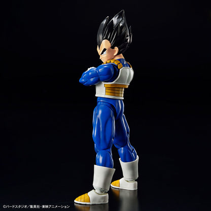 Figure-rise Standard Vegeta (NEW SPEC Ver.) Dragon Ball Z