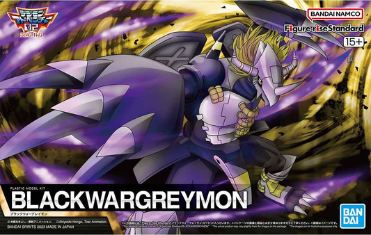 Figure-rise Standard BlackWarGreymon (Digimon)