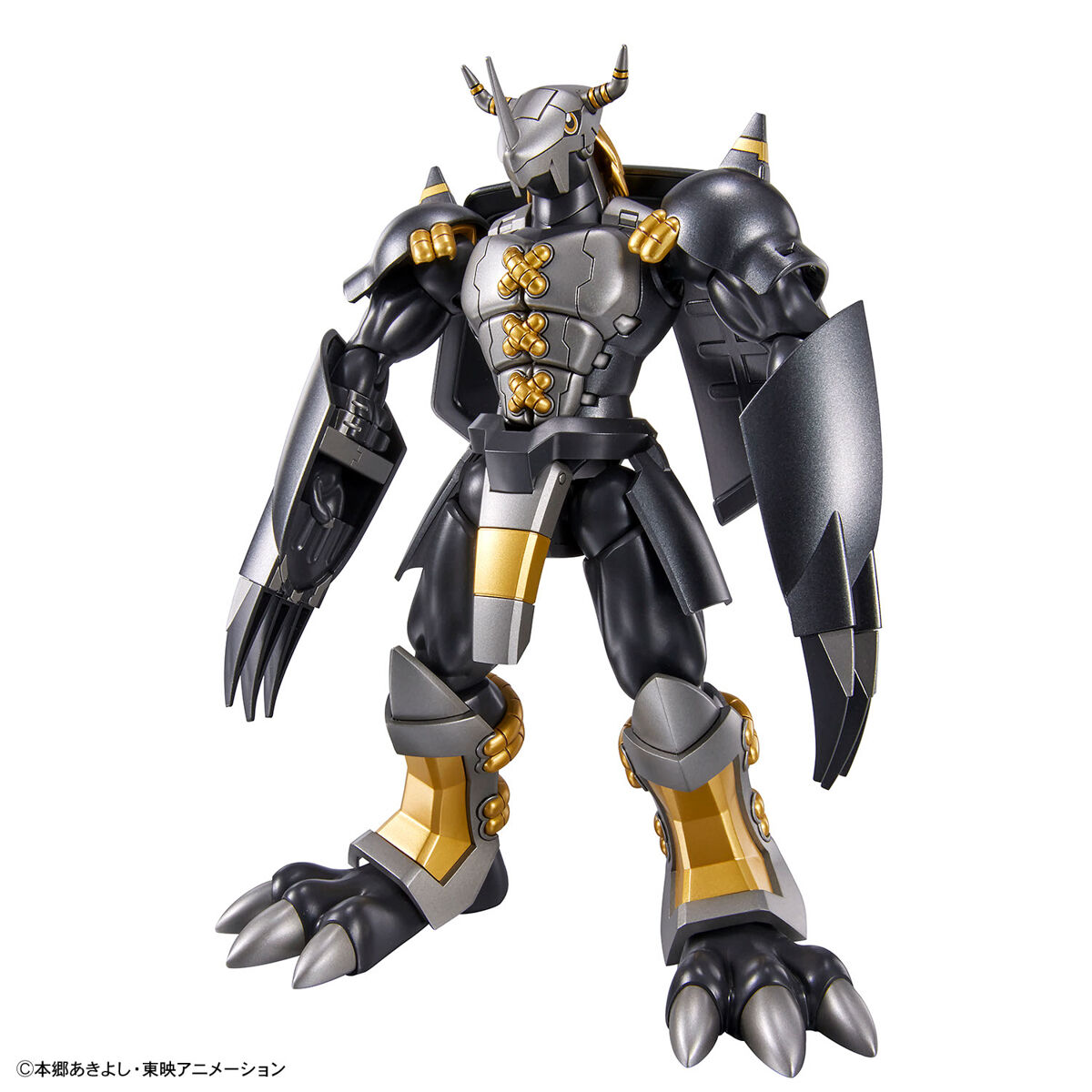 Figure-rise Standard BlackWarGreymon (Digimon)