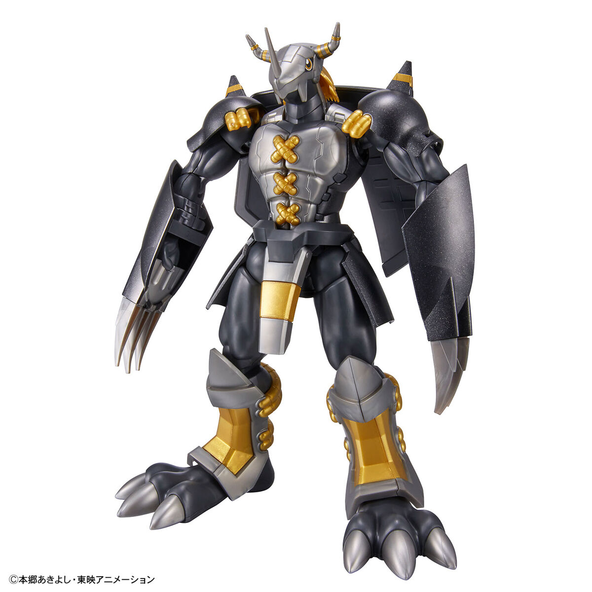 Figure-rise Standard BlackWarGreymon (Digimon)