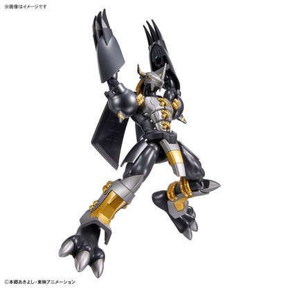 Figure-rise Standard BlackWarGreymon (Digimon)