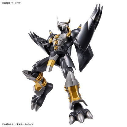 Figure-rise Standard BlackWarGreymon (Digimon)