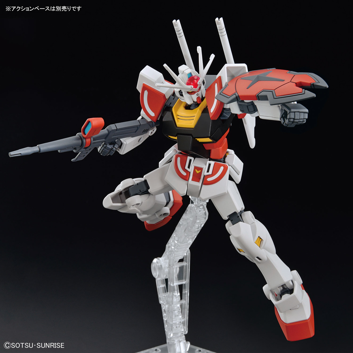 1/144 ENTRY GRADE Lah Gundam