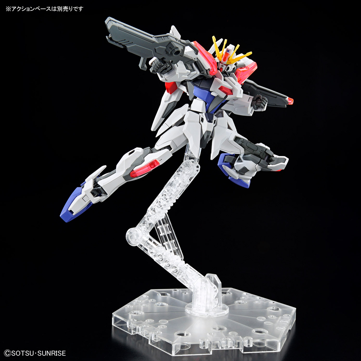 1/144 ENTRY GRADE Build Strike Exceed Galaxy