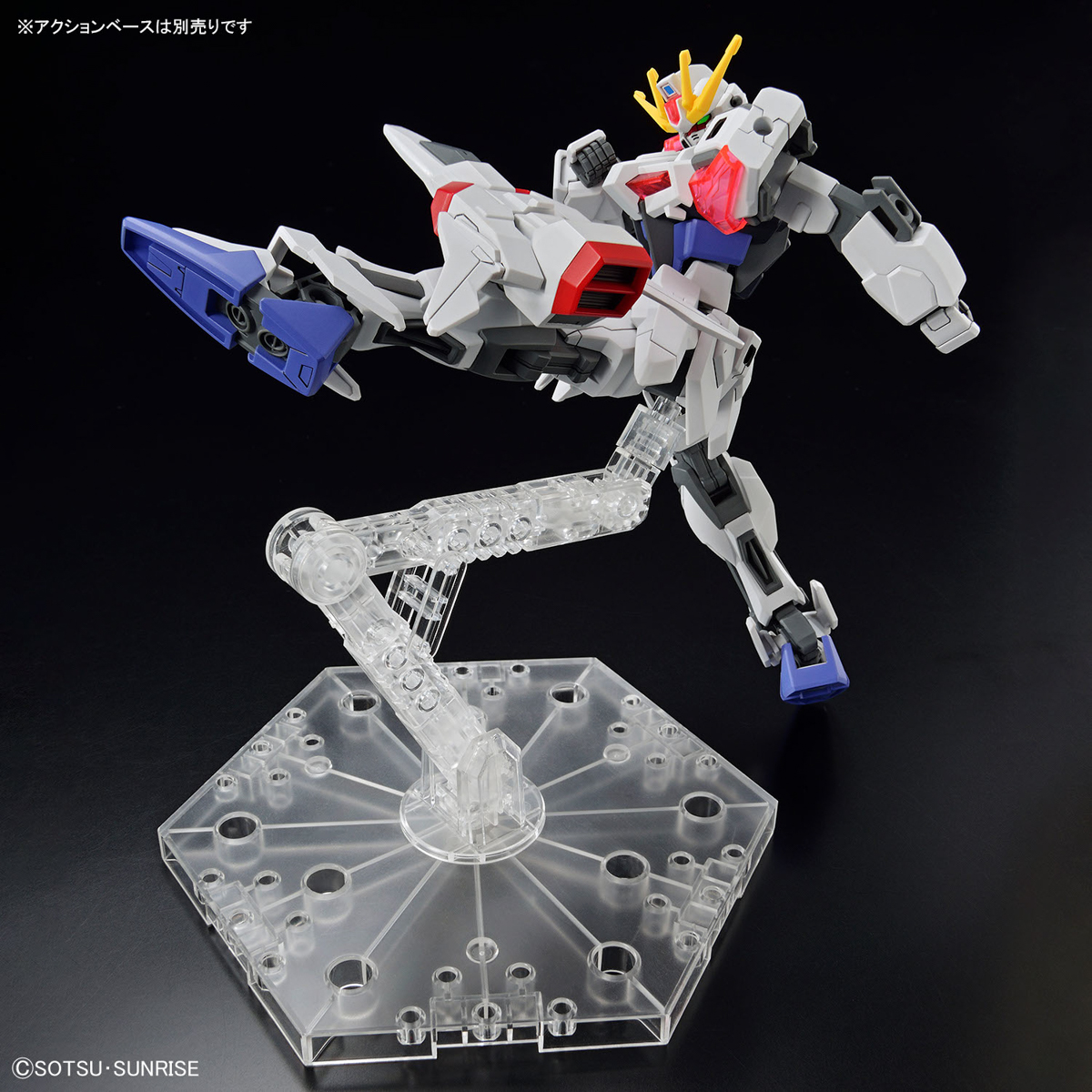 What is Gunpla?  Rivals Corner – RivalsCorner