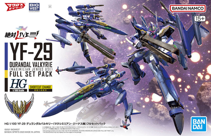 1/100 HG YF-29 Durandal Valkyrie (Maximilian Genus Custom) Full Set Pack