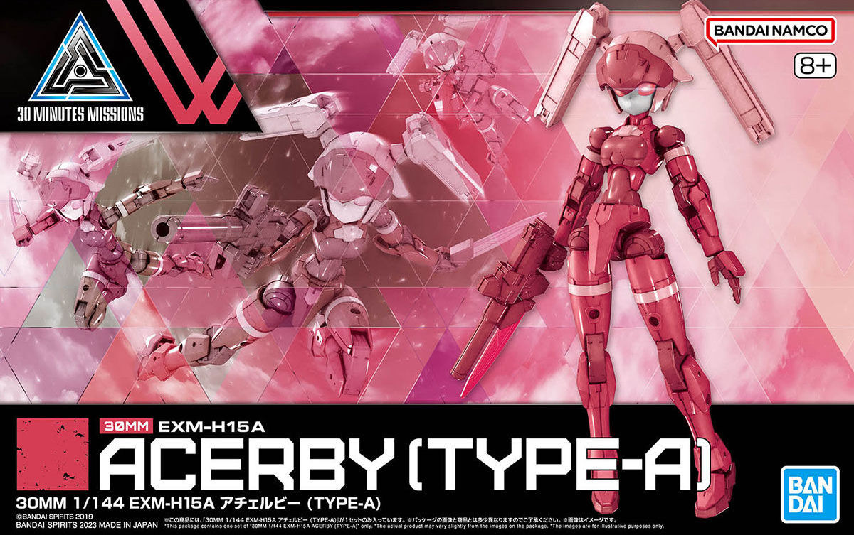 1/144 30MM EXM-H15A Acerby (Type-A)