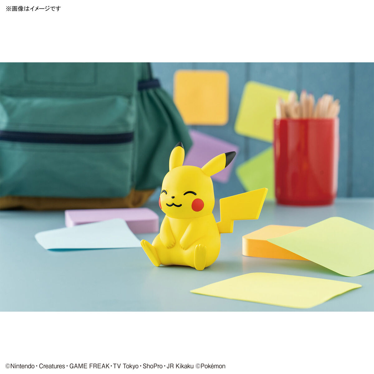 Pokemon Plastic Model Collection Quick !! 16 Pikachu (Sitting Pose)