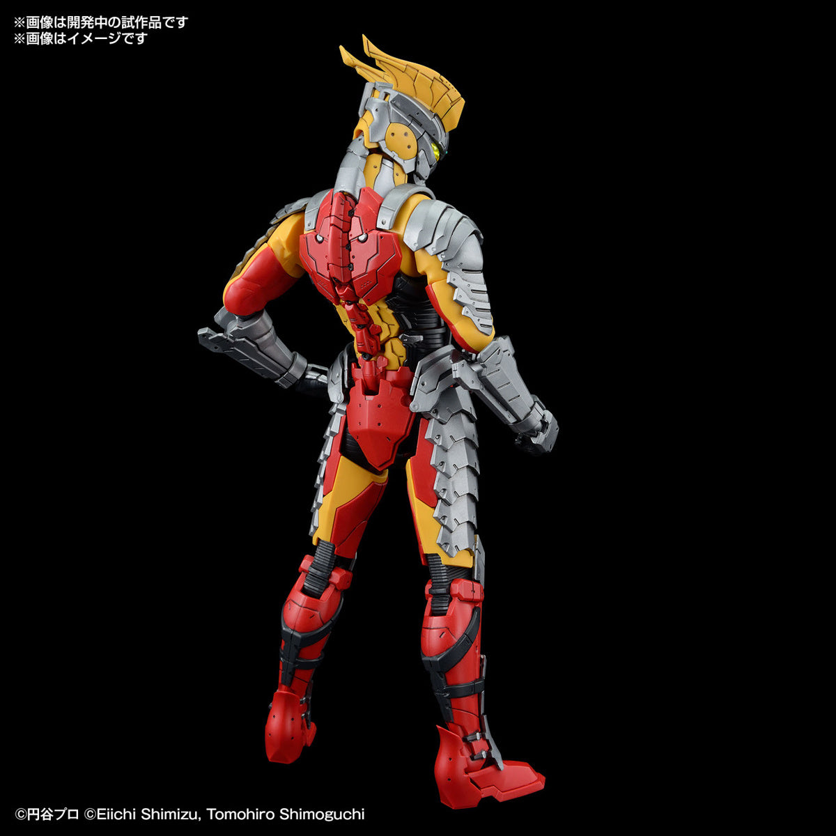 Figure-rise Standard Ultraman Suit Zero (SC Type) -Action-