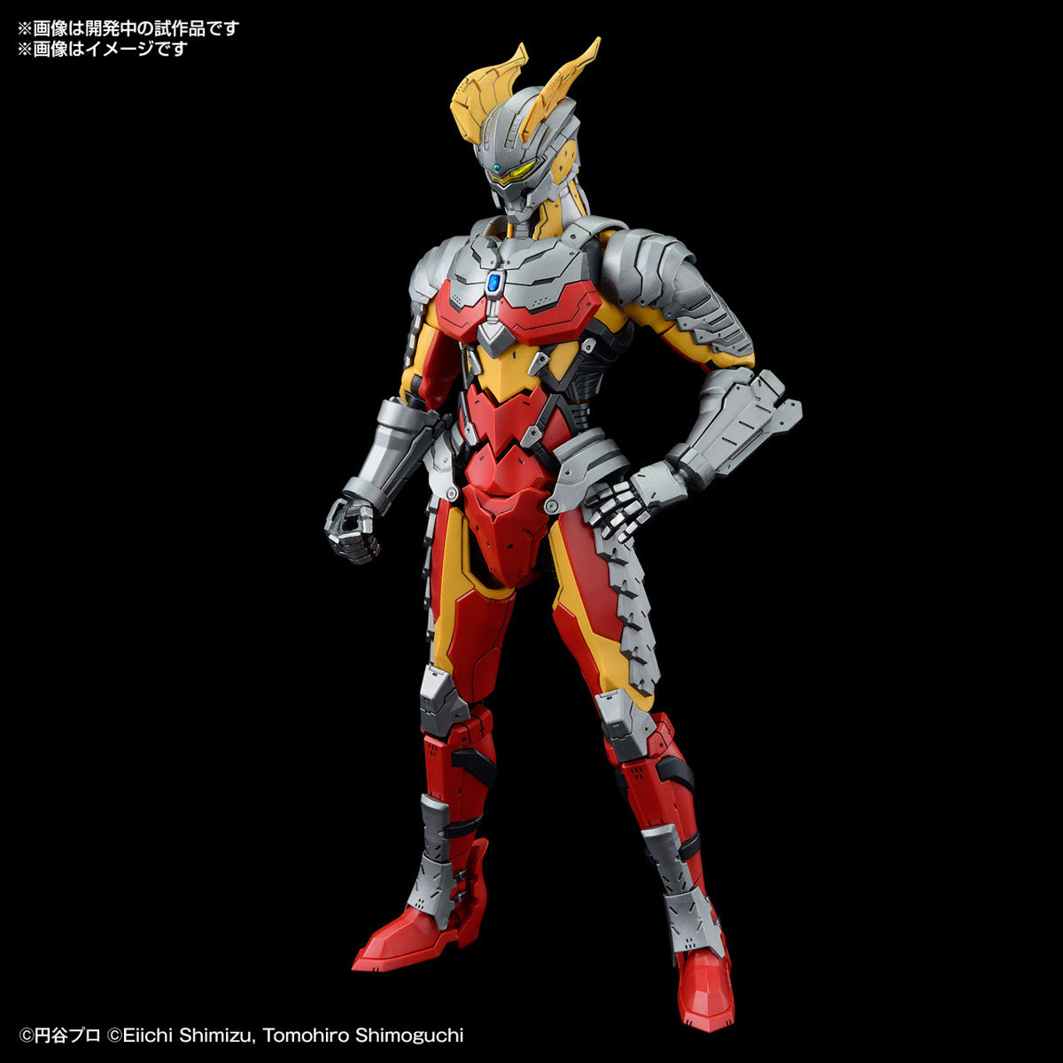 Figure-rise Standard Ultraman Suit Zero (SC Type) -Action-