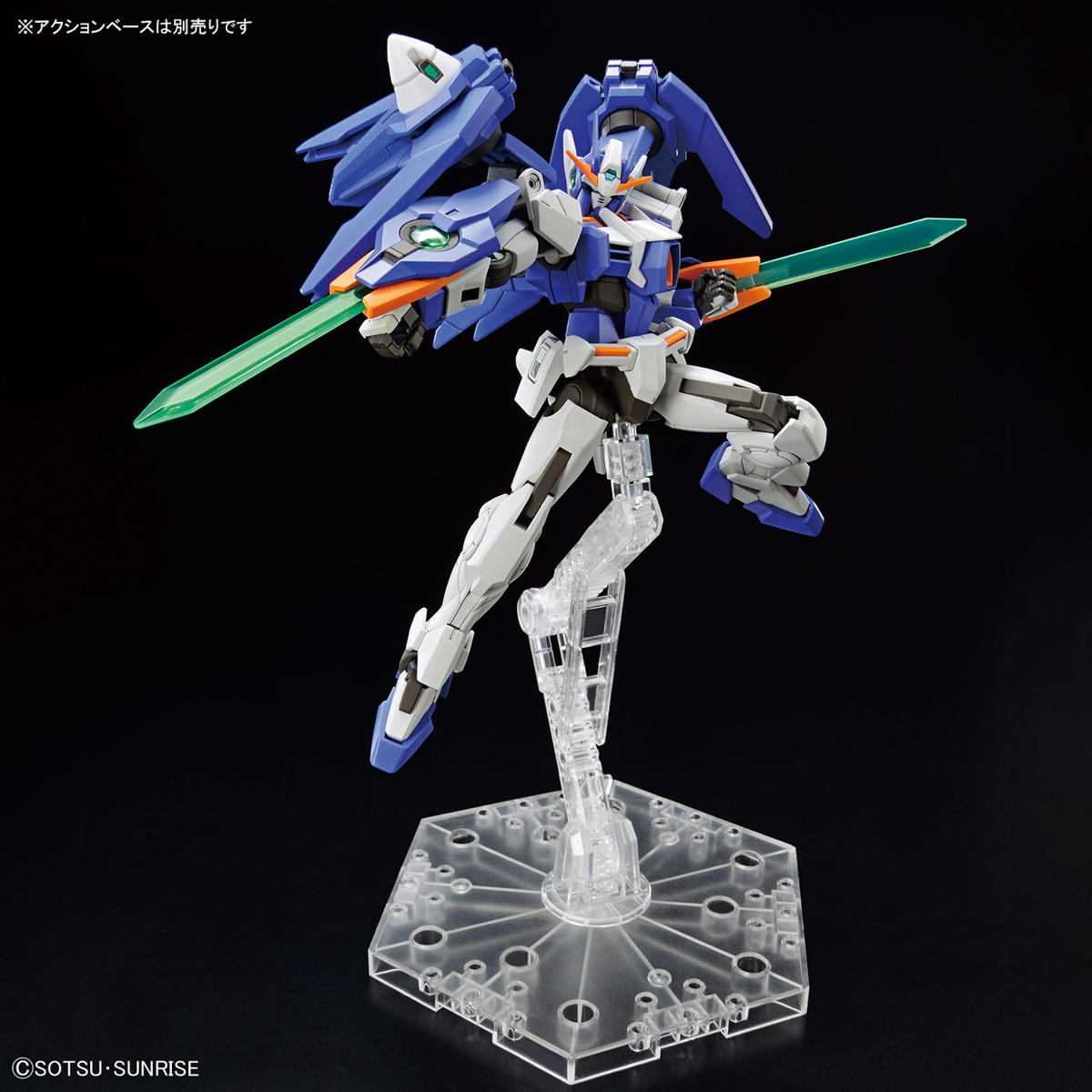 1/144 HG Gundam 00 Diver Arc (Gundam Build Metaverse)