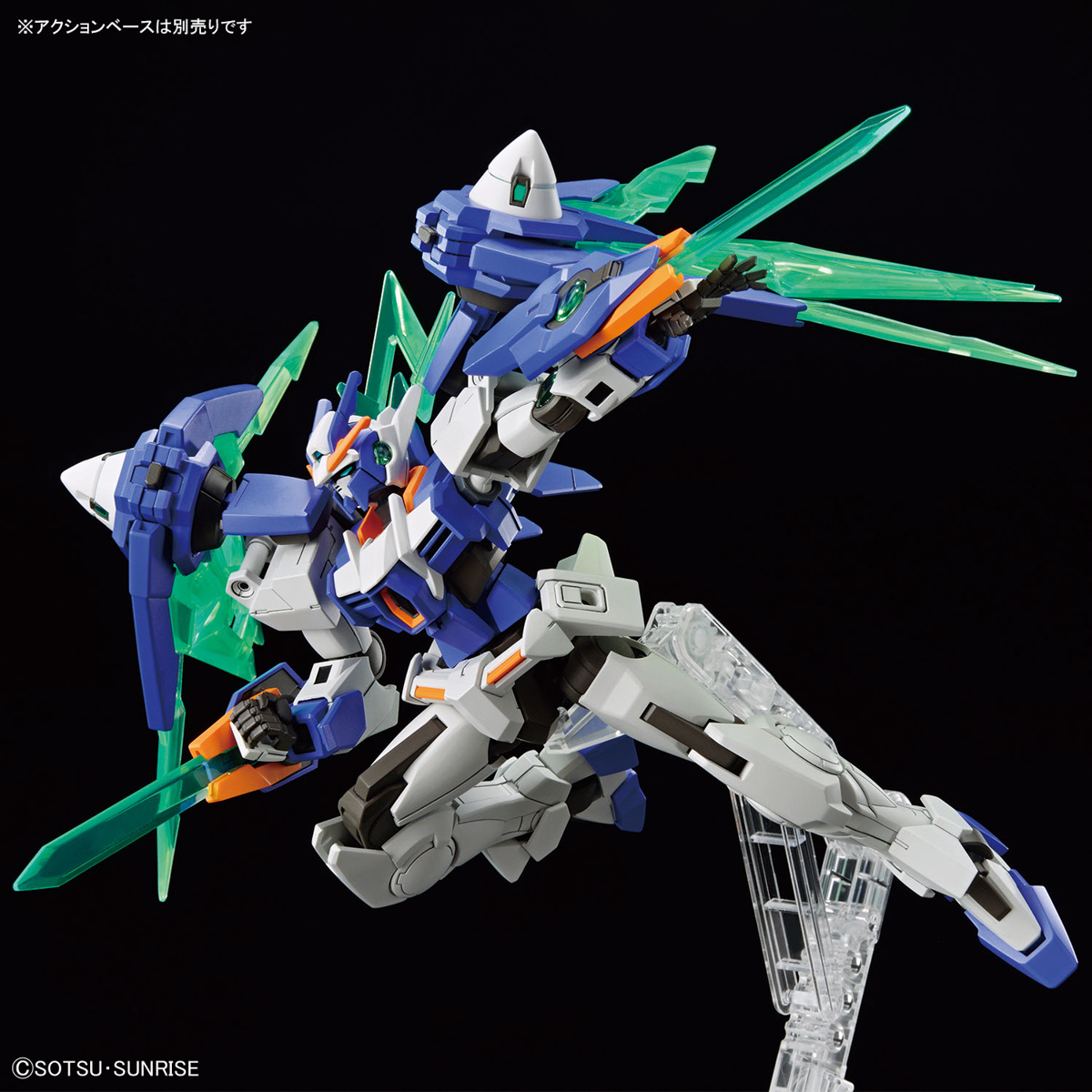 1/144 HG Gundam 00 Diver Arc (Gundam Build Metaverse)