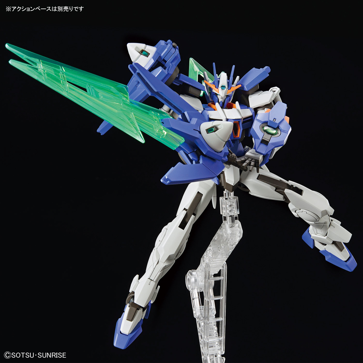 1/144 HG Gundam 00 Diver Arc (Gundam Build Metaverse)