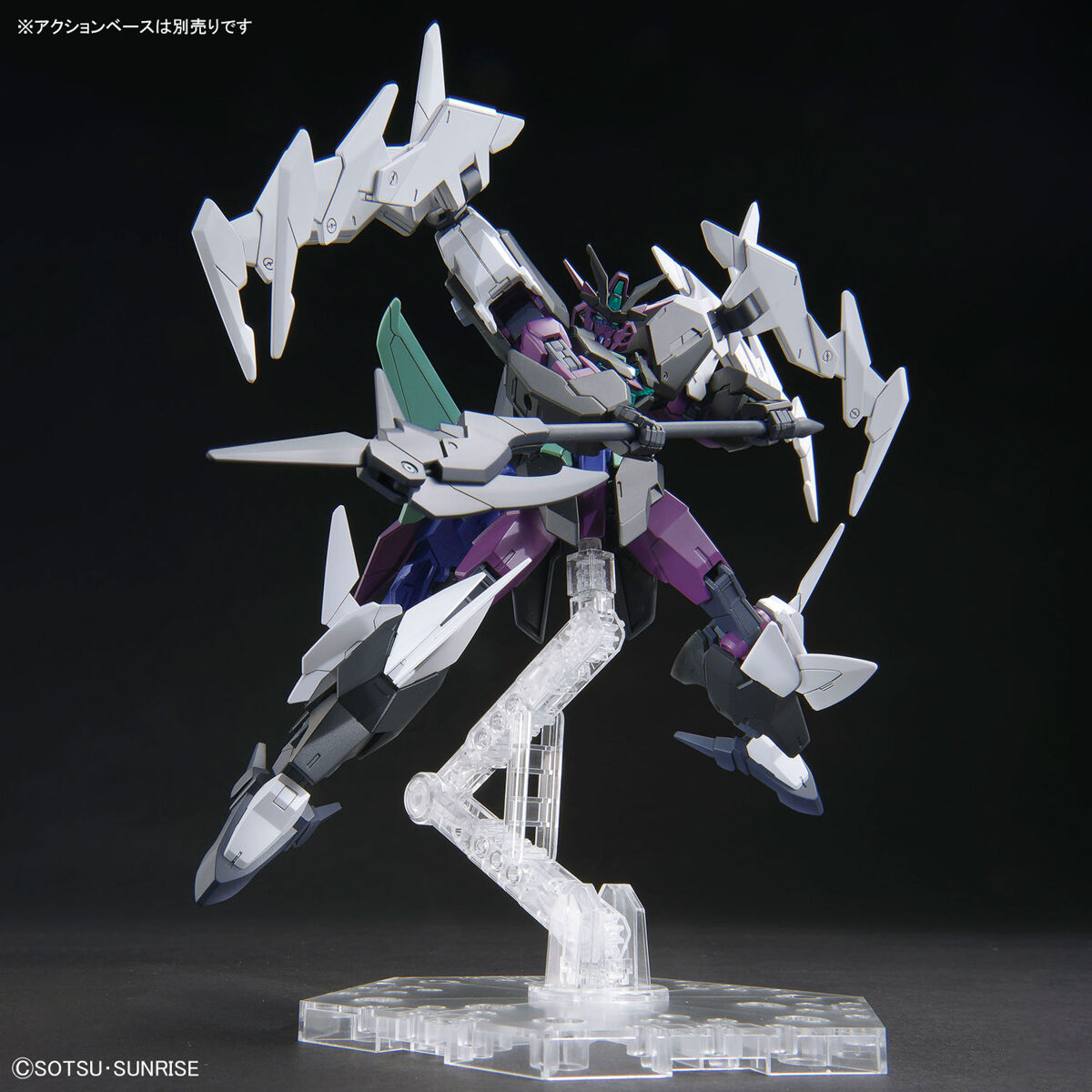 1/144 HG Plutine Gundam (Gundam Build Metaverse)