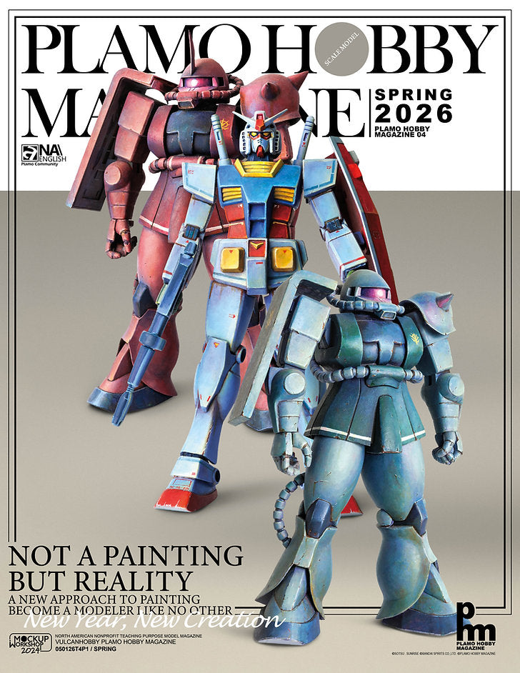 Plamo Hobby Magazine 4 | 2026 Spring Issue