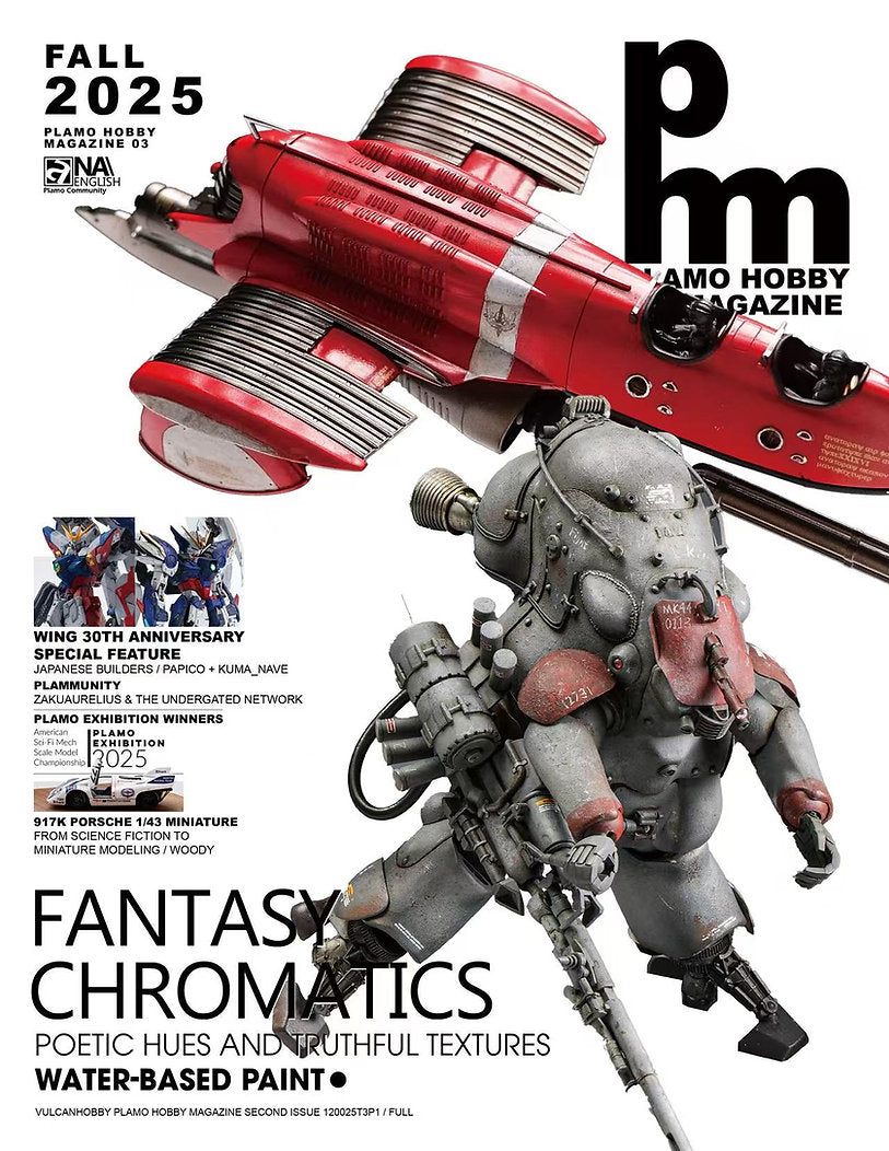 Plamo Hobby Magazine 3 | 2025 Fall Special Ver.
