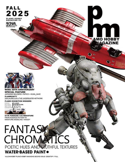 Plamo Hobby Magazine 3 | 2025 Fall Special Ver.