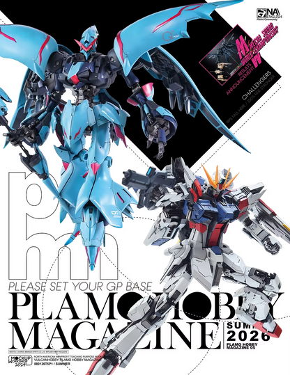 Plamo Hobby Magazine 5 | 2026 Summer Issue