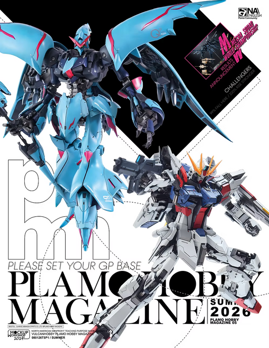Plamo Hobby Magazine 5 | 2026 Summer Issue