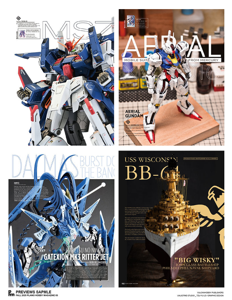 Plamo Hobby Magazine 3 | 2025 Fall Special Ver.