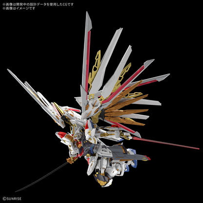 1/100 MGEX Mighty Strike Freedom Gundam