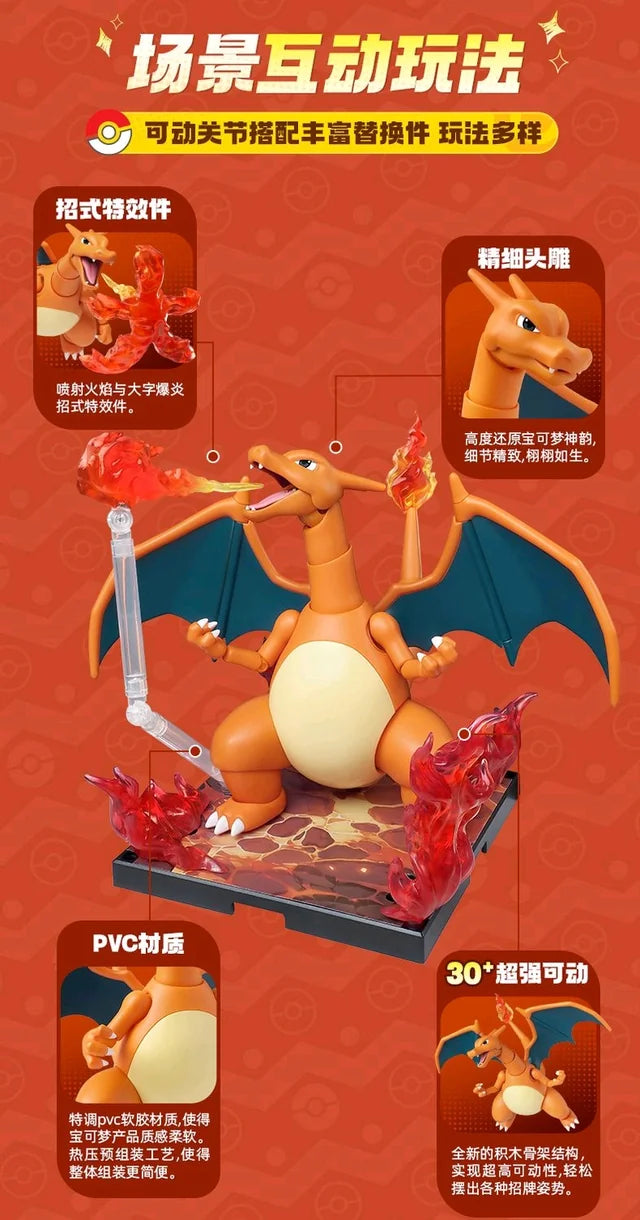 Blokees | Pokemon Classic Ver L Charizard