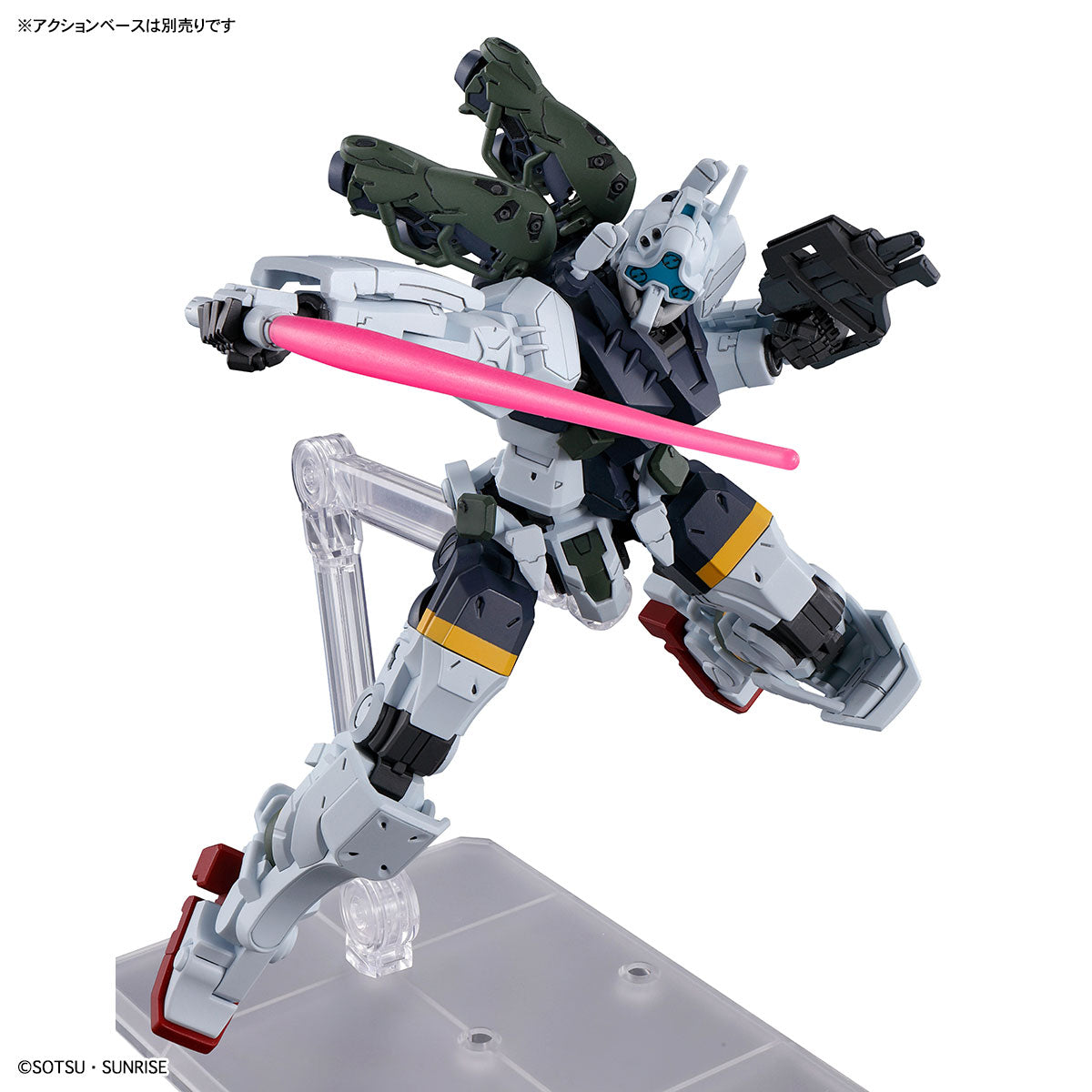 1/144 HG Bocata's Gelgoog (GQ)