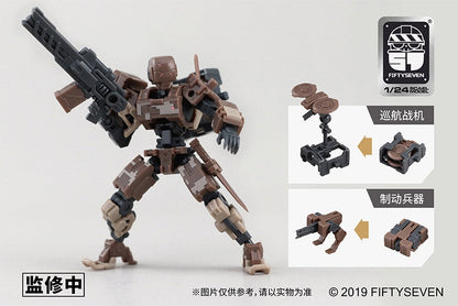 Number 57 Armored Puppet Battle Type.5L (Plastic Model) [DAMAGED BOX]