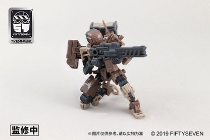 Number 57 Armored Puppet Battle Type.5L (Plastic Model) [DAMAGED BOX]