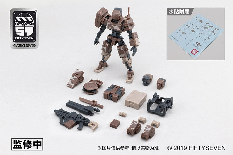 Number 57 Armored Puppet Battle Type.5L (Plastic Model) [DAMAGED BOX]