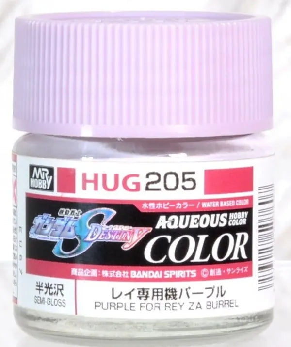 Mr Hobby Aqueous Gundam Color HUG-205 Purple For Rey Za Burrel