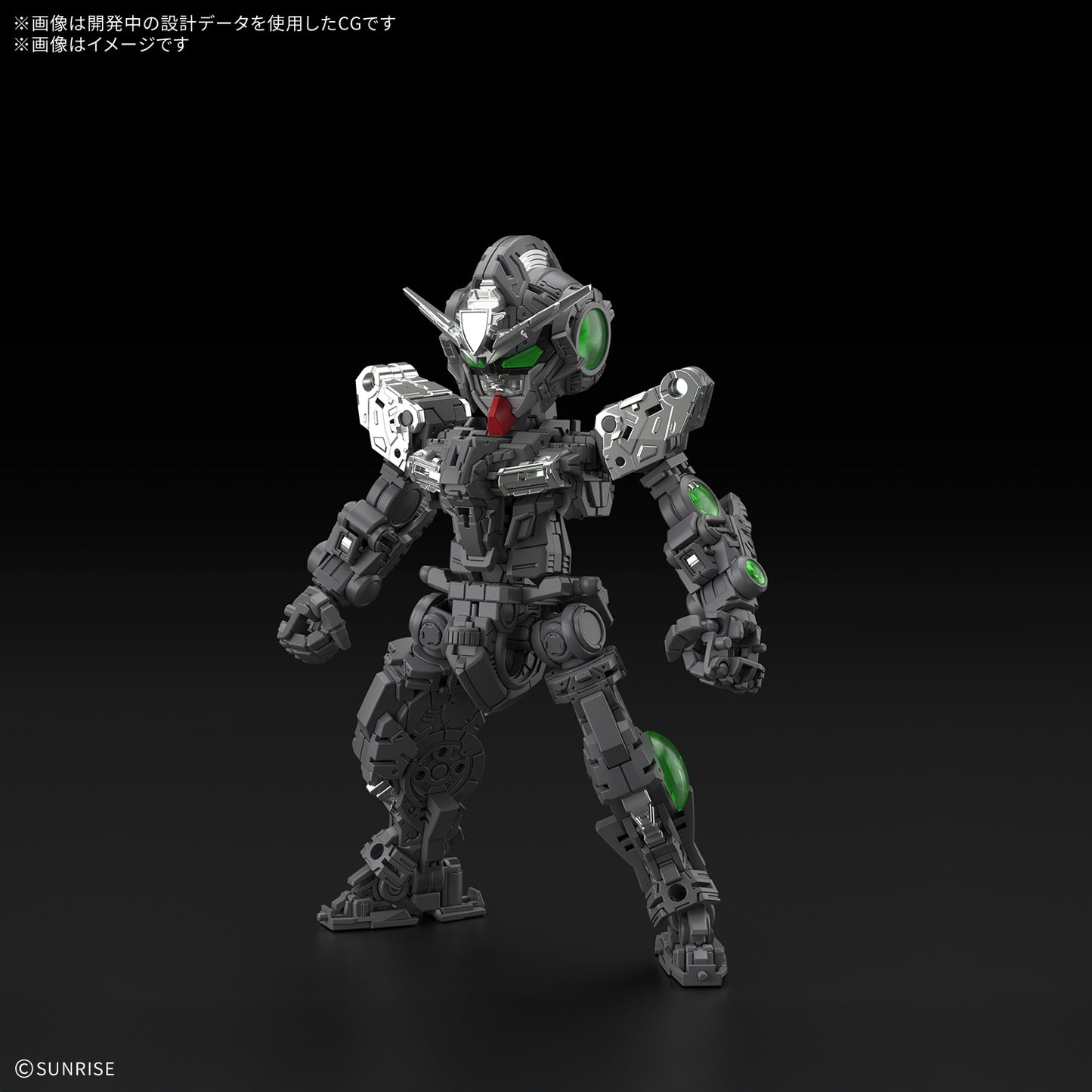 MGSD 00 Raiser