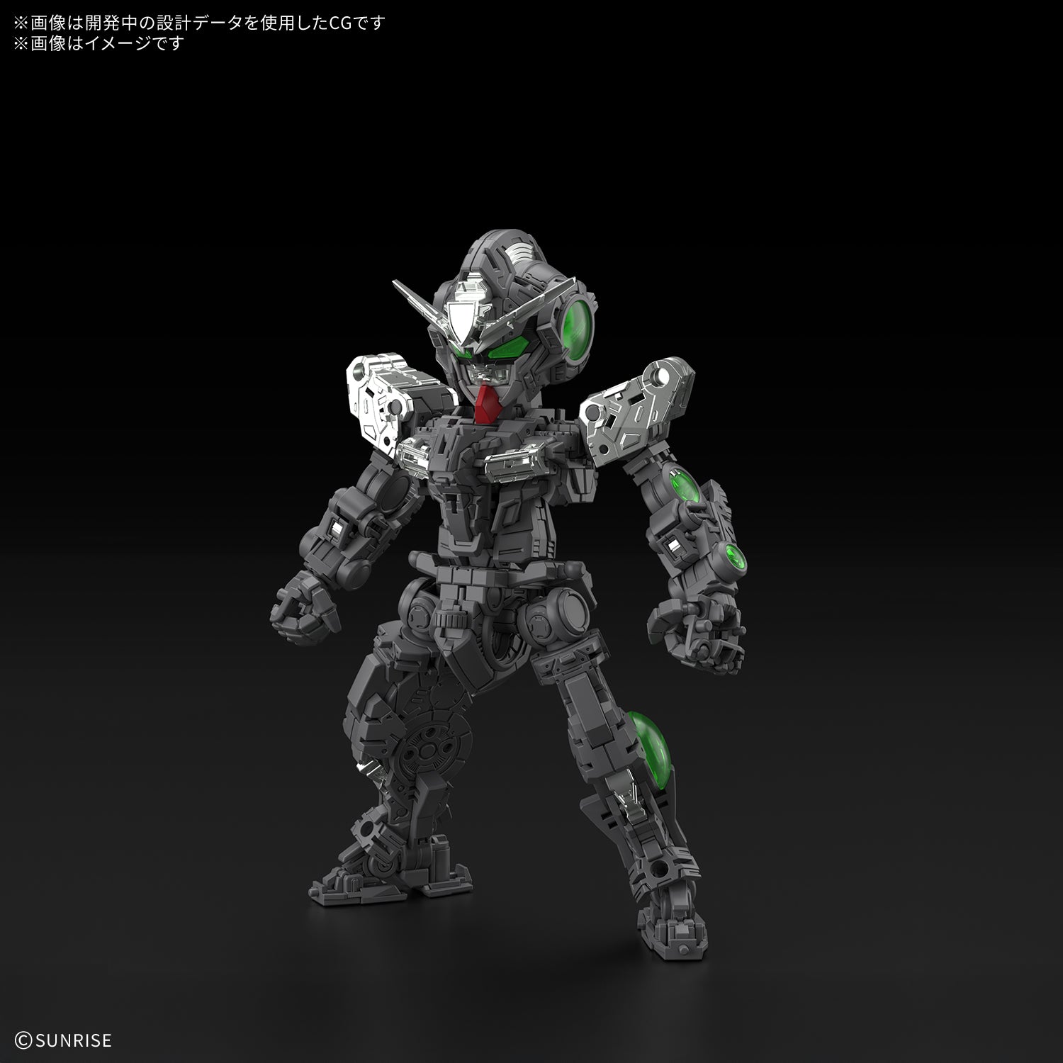 MGSD 00 Raiser