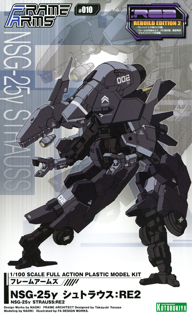 1/100 Frame Arms NSG-25 Gamma Strauss: RE2