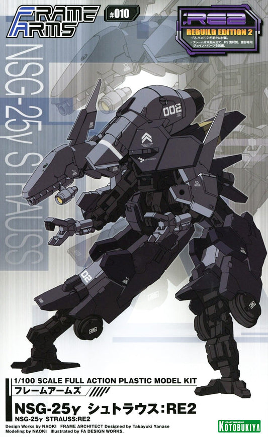 1/100 Frame Arms NSG-25 Gamma Strauss: RE2