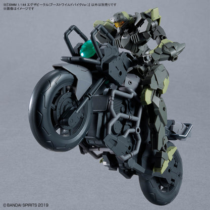 1/144 30MM Extended Armament Vehicle (Boost Wild Bike Ver.)