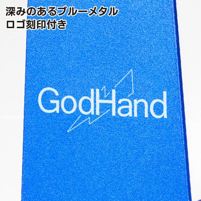 GodHand Metal Nipper Stand - Made In Japan # NS-AL