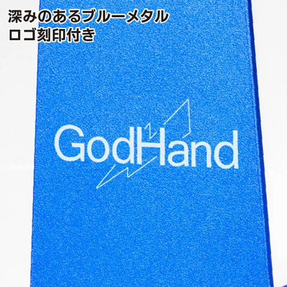 GodHand Metal Nipper Stand - Made In Japan # NS-AL