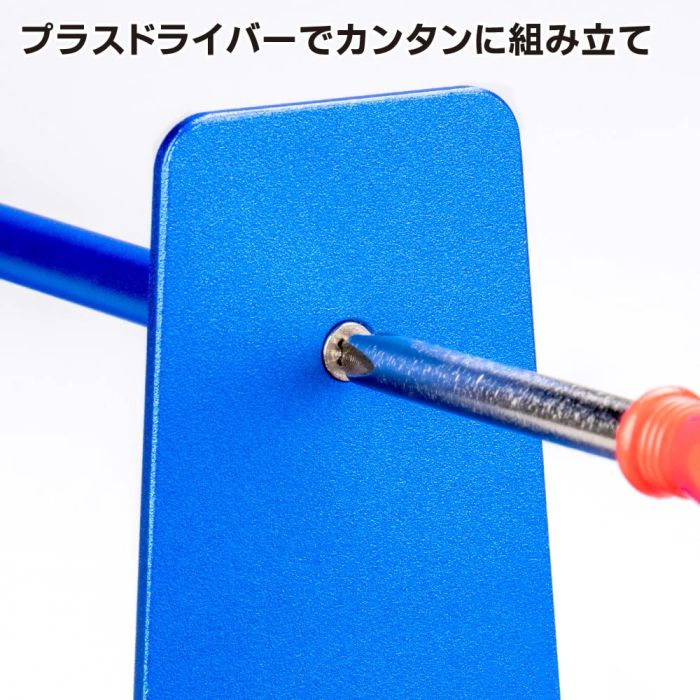 GodHand Metal Nipper Stand - Made In Japan # NS-AL
