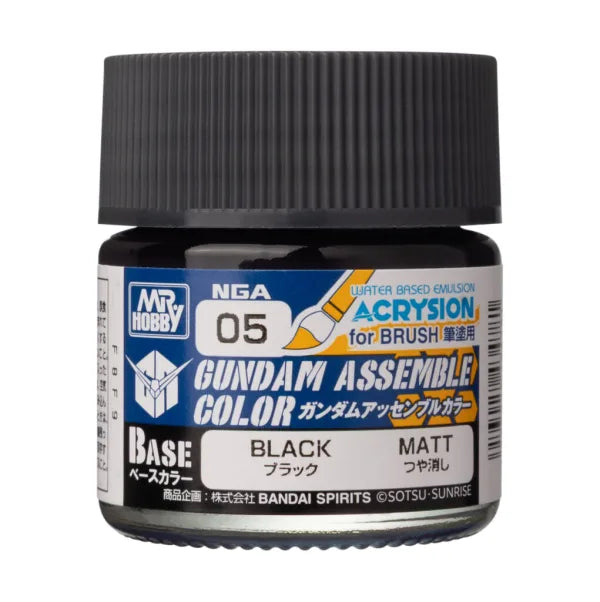Mr Hobby NGA-05 Gundam Assemble Color Black