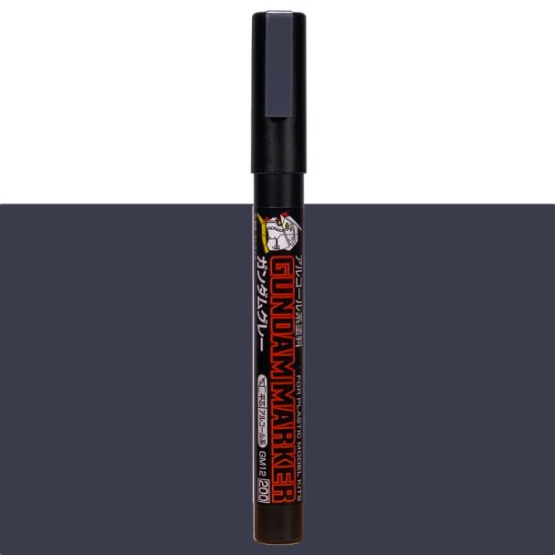 Mr.Hobby Gundam Markers
