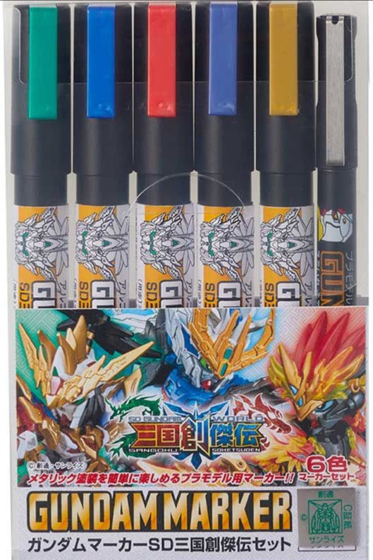 Mr Hobby Gundam Marker SD World Sangoku Soketsuden Set GMS100C