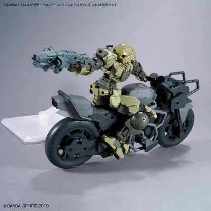1/144 30MM Extended Armament Vehicle (Boost Wild Bike Ver.)