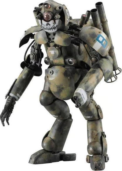 Hasegawa 1/20 Maschinen Krieger Humanoid Interceptor Groser Hund Ausf.M MASKENBALL