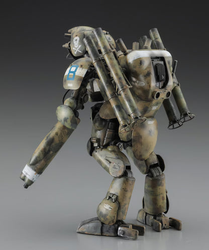 Hasegawa 1/20 Maschinen Krieger Humanoid Interceptor Groser Hund Ausf.M MASKENBALL