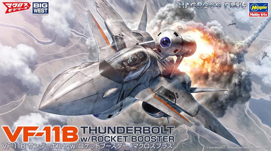 Hasegawa 1/72 VF-11B Thunderbolt Rocket Booster Macross Plus