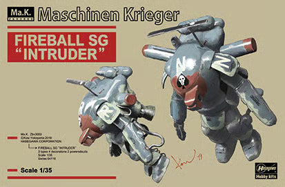 Hasegawa 1/35 Maschinen Krieger Fireball SG INTRUDER