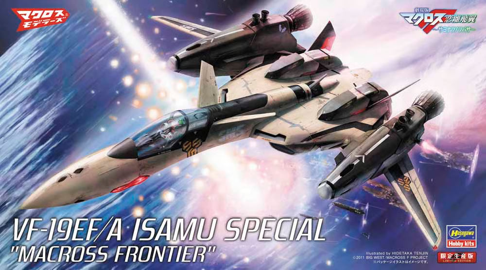 Hasegawa 1/72 MACROSS FRONTIER - VF-19EF/A Isamu Special