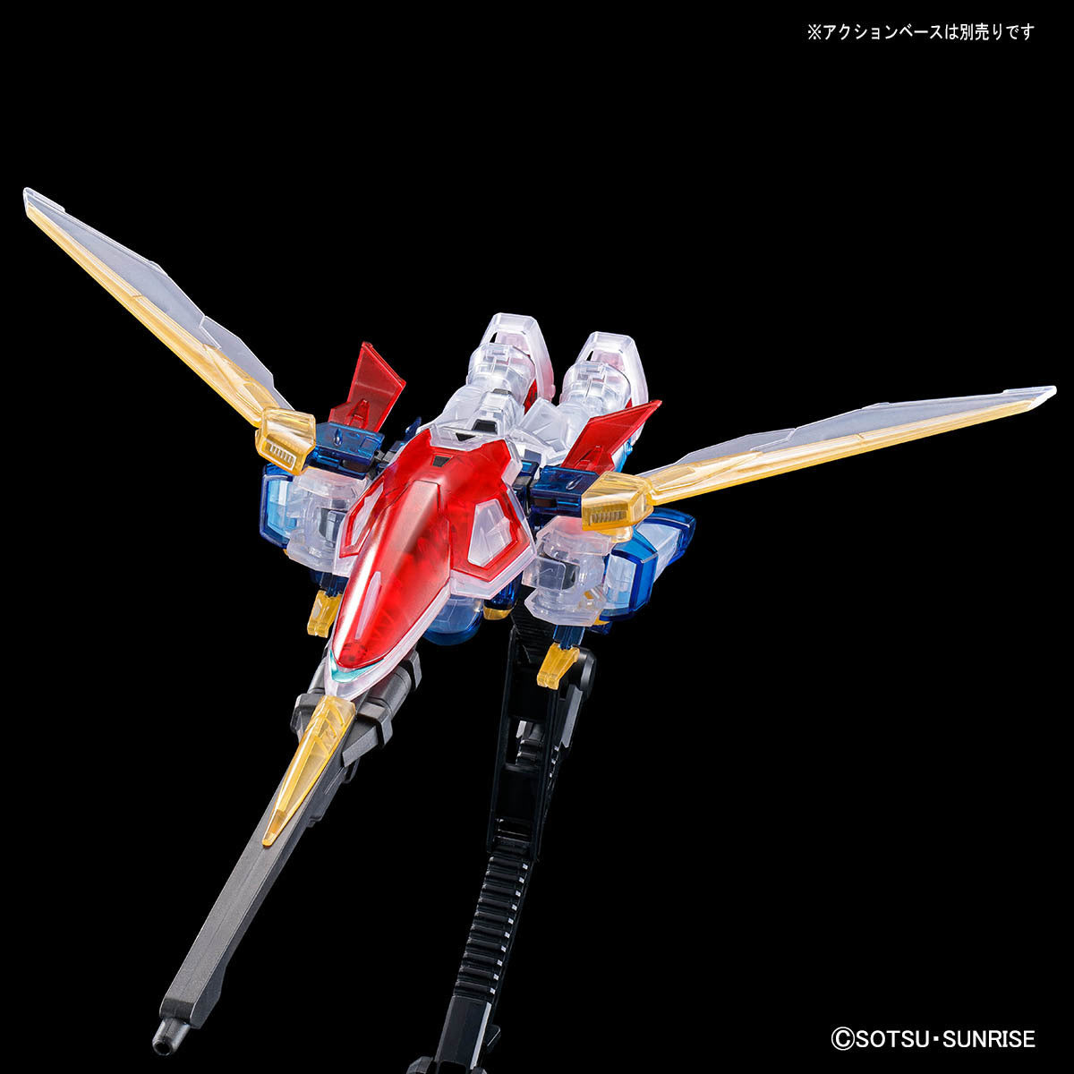 HG 1/144 Wing Gundam [Clear Color]