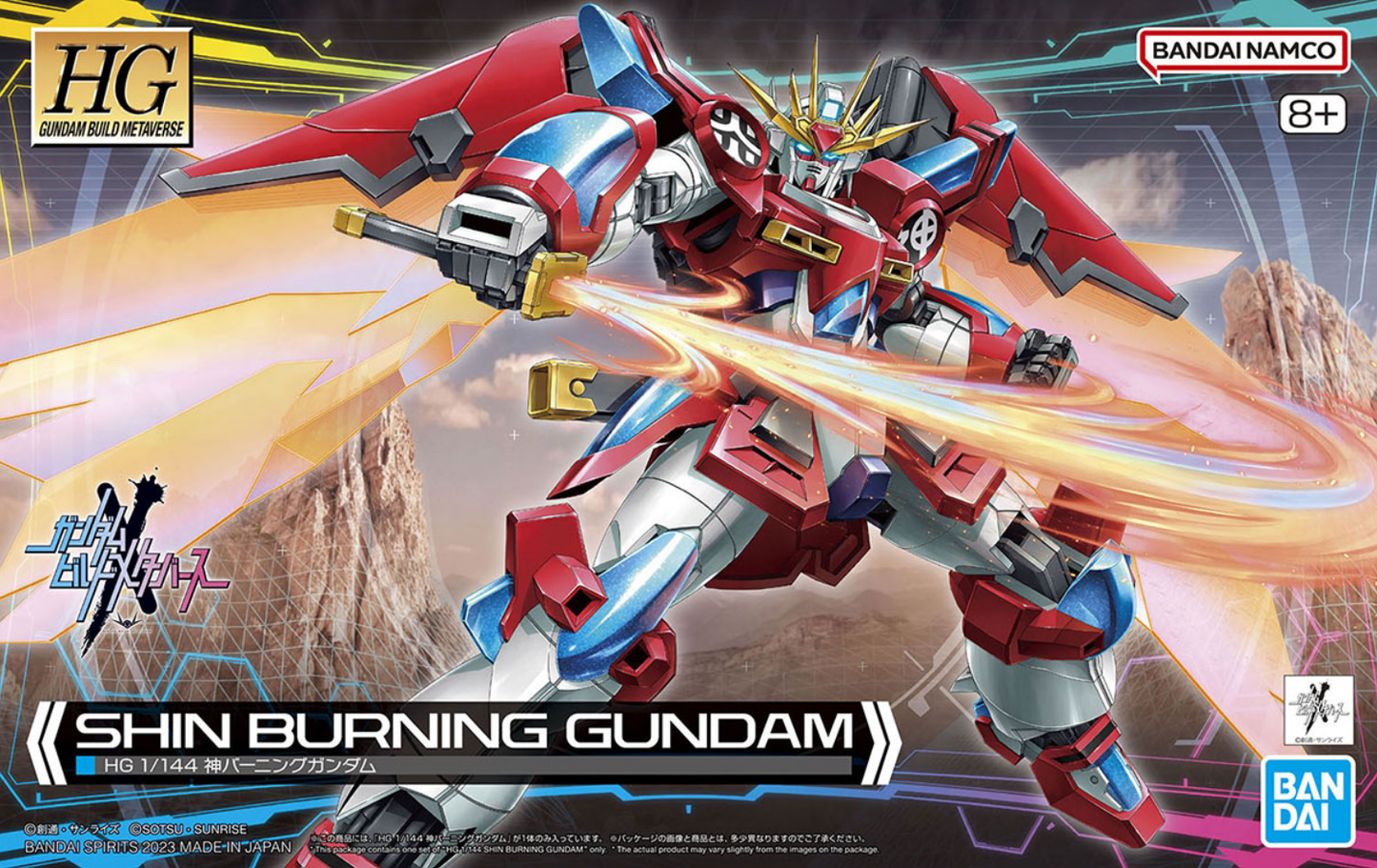 1/144 HG Shin Burning Gundam